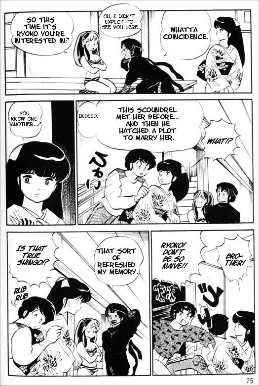 Urusei Yatsura - Vol.13 Chapter 310