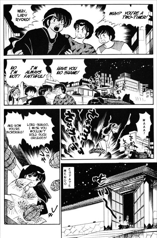 Urusei Yatsura - Vol.13 Chapter 310