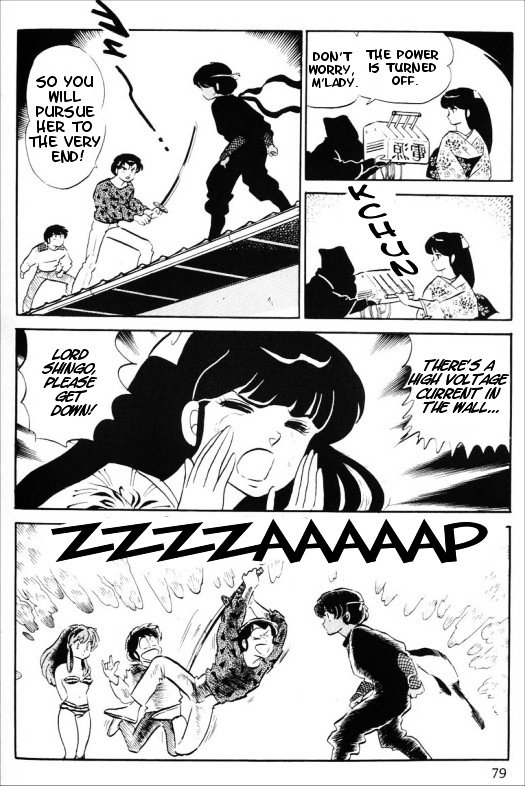 Urusei Yatsura - Vol.13 Chapter 310