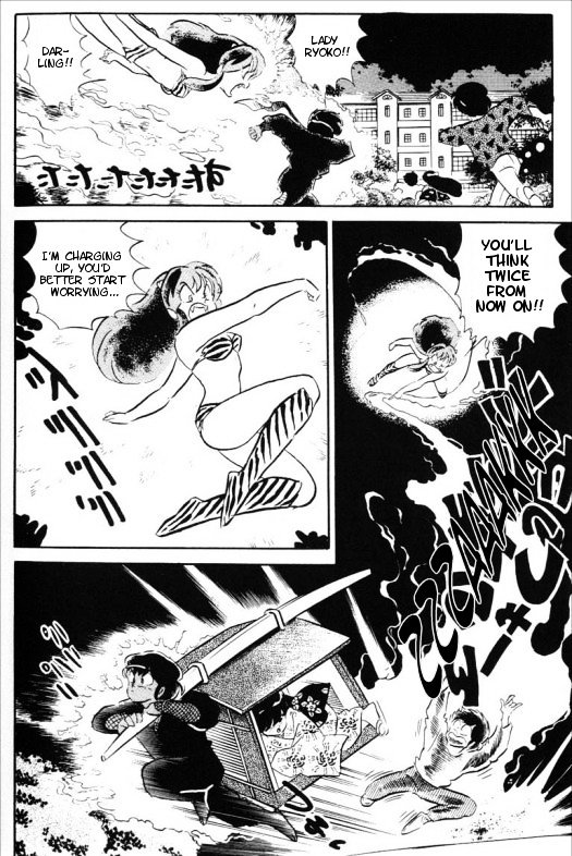 Urusei Yatsura - Vol.13 Chapter 310