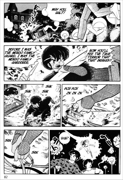 Urusei Yatsura - Vol.13 Chapter 310