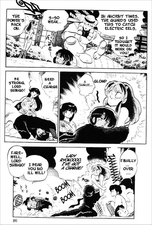 Urusei Yatsura - Vol.13 Chapter 310