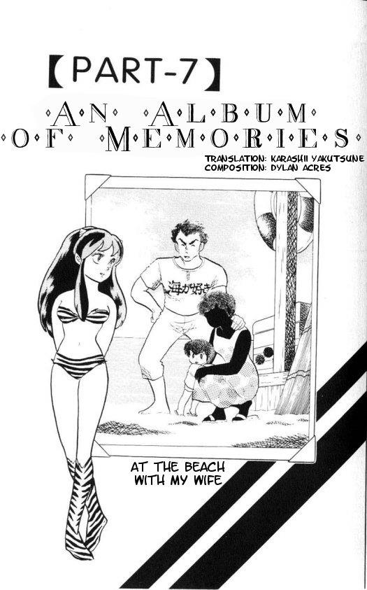 Urusei Yatsura - Vol.8 Chapter 177: Memory Album