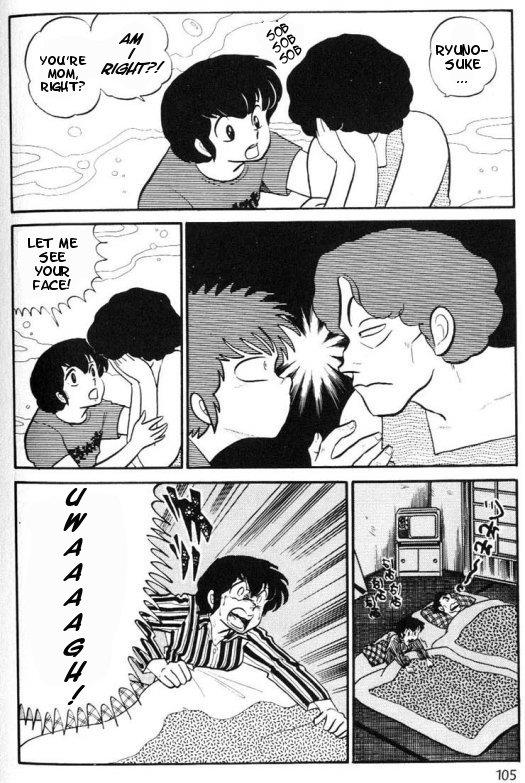 Urusei Yatsura - Vol.8 Chapter 177: Memory Album