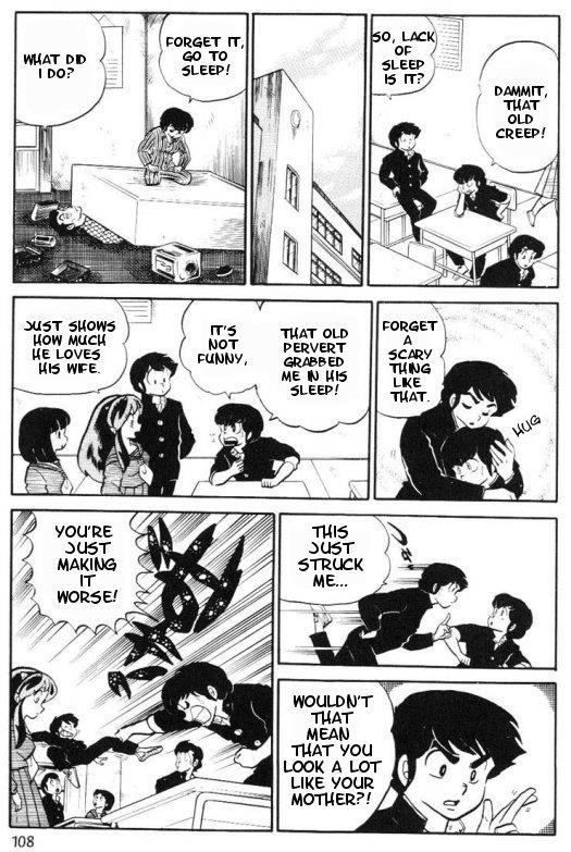 Urusei Yatsura - Vol.8 Chapter 177: Memory Album