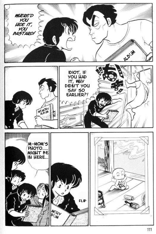 Urusei Yatsura - Vol.8 Chapter 177: Memory Album