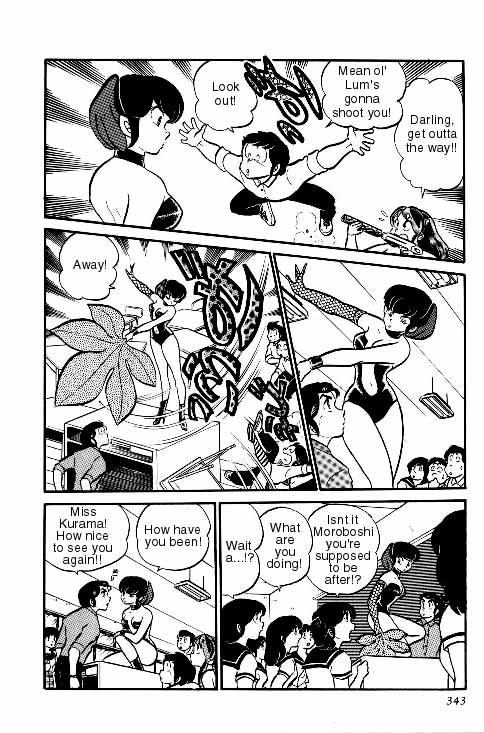 Urusei Yatsura - Vol.6 Chapter 136: Kurama Again!!