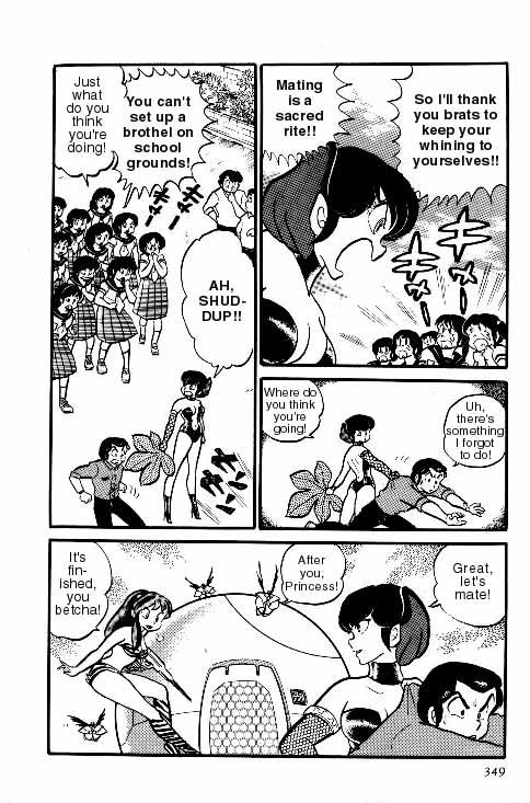 Urusei Yatsura - Vol.6 Chapter 136: Kurama Again!!