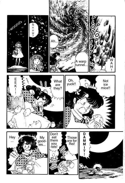 Urusei Yatsura - Vol.10 Chapter 217