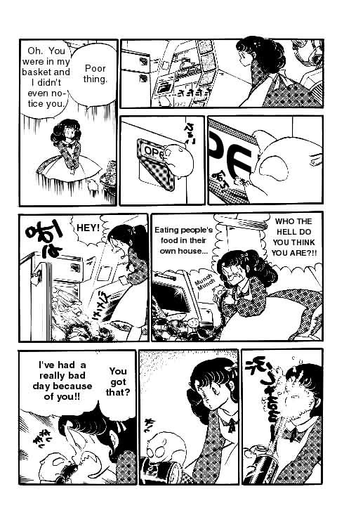 Urusei Yatsura - Vol.10 Chapter 217