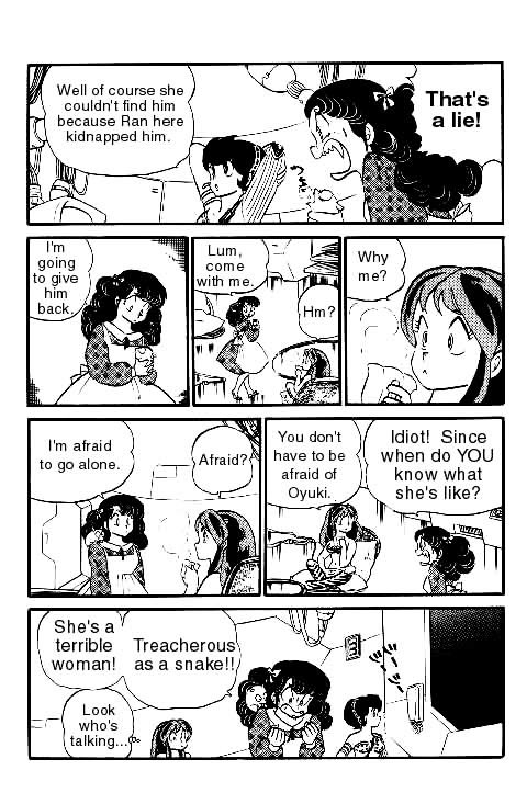 Urusei Yatsura - Vol.10 Chapter 217