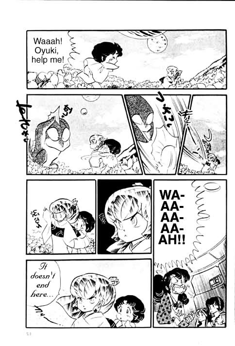 Urusei Yatsura - Vol.10 Chapter 217