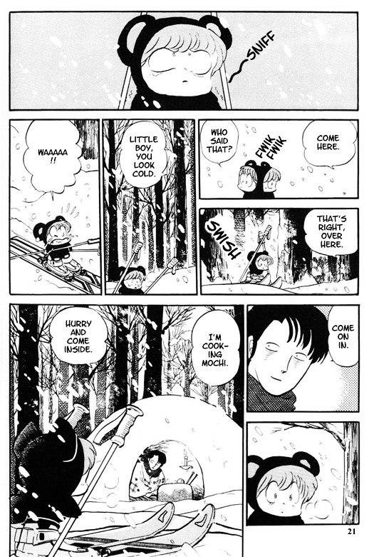 Urusei Yatsura - Vol.14 Chapter 318