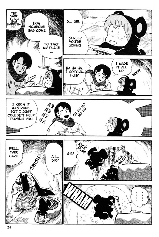 Urusei Yatsura - Vol.14 Chapter 318