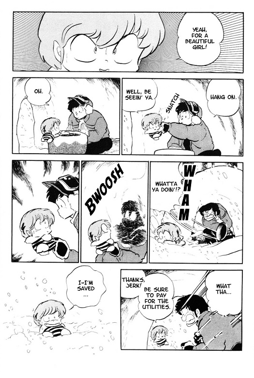 Urusei Yatsura - Vol.14 Chapter 318