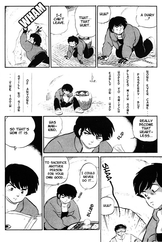 Urusei Yatsura - Vol.14 Chapter 318