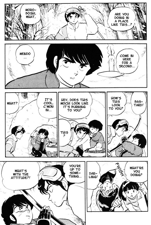 Urusei Yatsura - Vol.14 Chapter 318