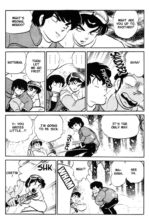 Urusei Yatsura - Vol.14 Chapter 318