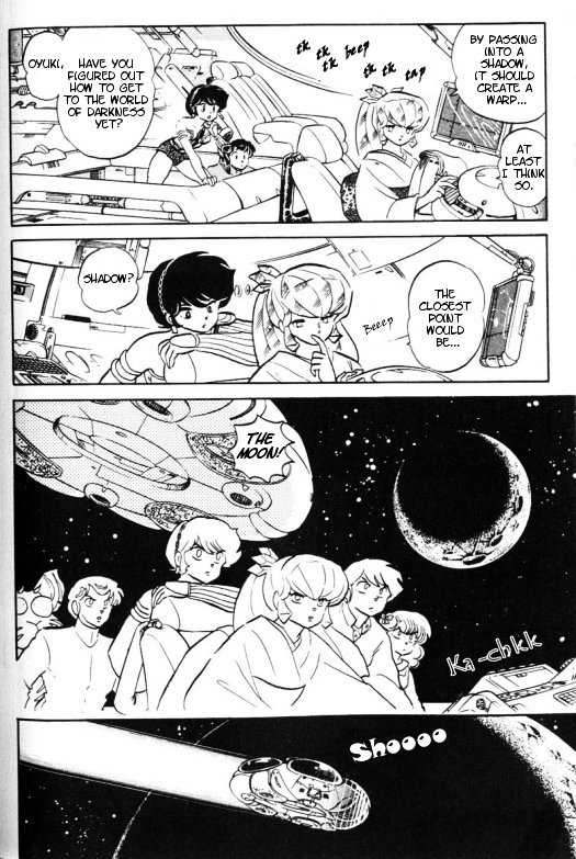 Urusei Yatsura - Vol.15 Chapter 360