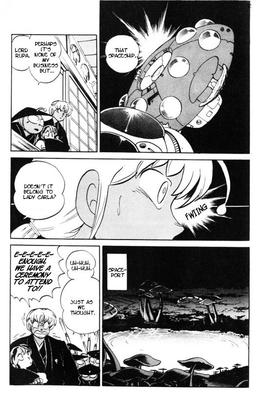 Urusei Yatsura - Vol.15 Chapter 360