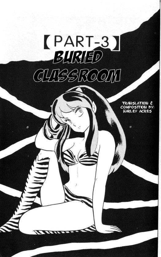 Urusei Yatsura - Vol.8 Chapter 173: Buried Classroom!!