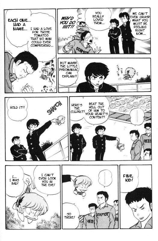 Urusei Yatsura - Vol.8 Chapter 173: Buried Classroom!!