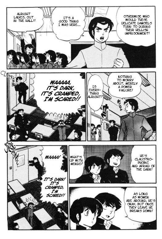 Urusei Yatsura - Vol.8 Chapter 173: Buried Classroom!!