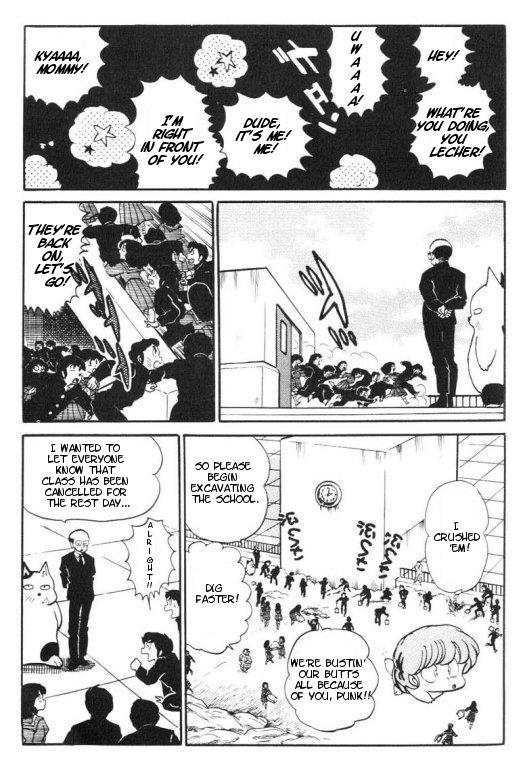 Urusei Yatsura - Vol.8 Chapter 173: Buried Classroom!!