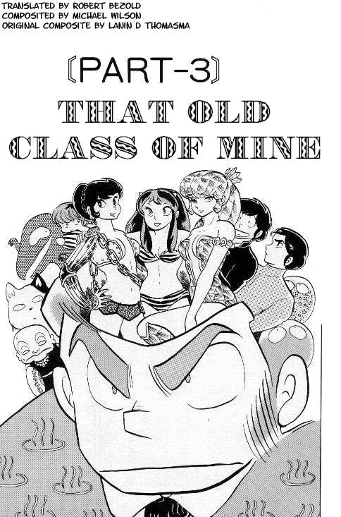 Urusei Yatsura - Vol.6 Chapter 118: That Old Class Of Mine