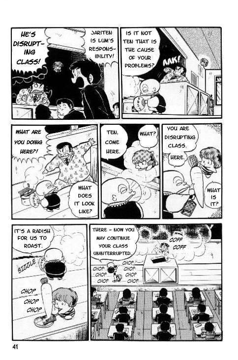 Urusei Yatsura - Vol.6 Chapter 118: That Old Class Of Mine