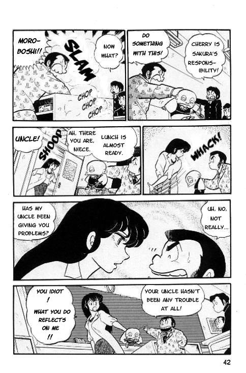 Urusei Yatsura - Vol.6 Chapter 118: That Old Class Of Mine