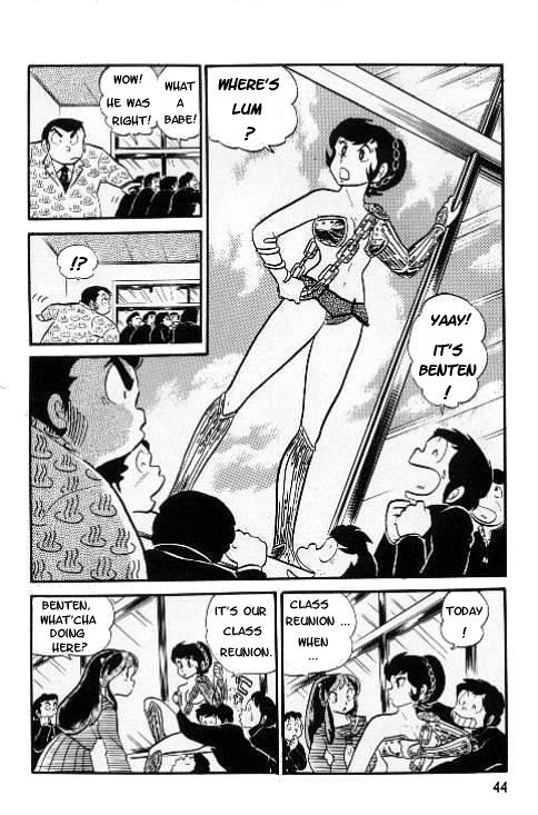 Urusei Yatsura - Vol.6 Chapter 118: That Old Class Of Mine