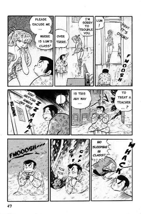 Urusei Yatsura - Vol.6 Chapter 118: That Old Class Of Mine