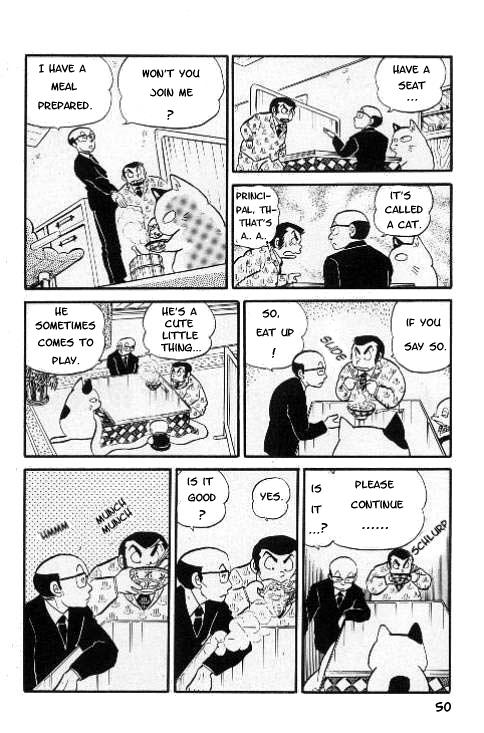 Urusei Yatsura - Vol.6 Chapter 118: That Old Class Of Mine