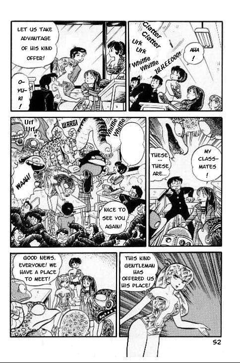 Urusei Yatsura - Vol.6 Chapter 118: That Old Class Of Mine