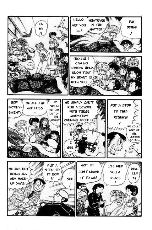 Urusei Yatsura - Vol.6 Chapter 118: That Old Class Of Mine