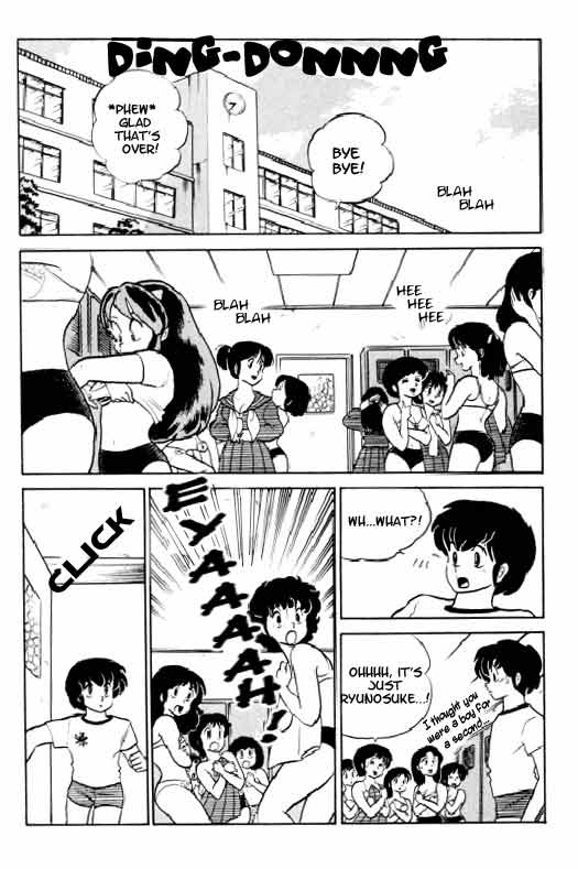 Urusei Yatsura - Vol.8 Chapter 184: Get Something On Your Chest- Part 1