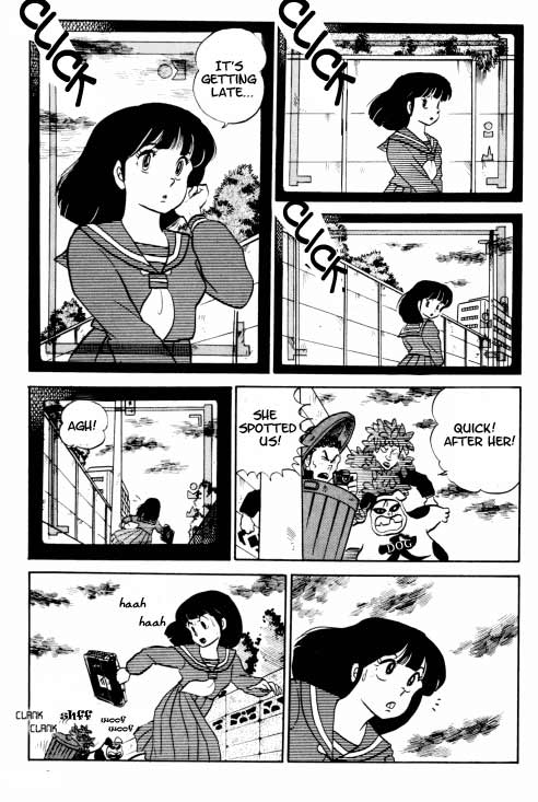 Urusei Yatsura - Vol.8 Chapter 184: Get Something On Your Chest- Part 1