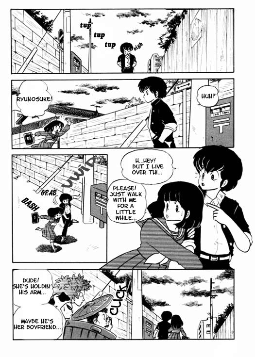 Urusei Yatsura - Vol.8 Chapter 184: Get Something On Your Chest- Part 1