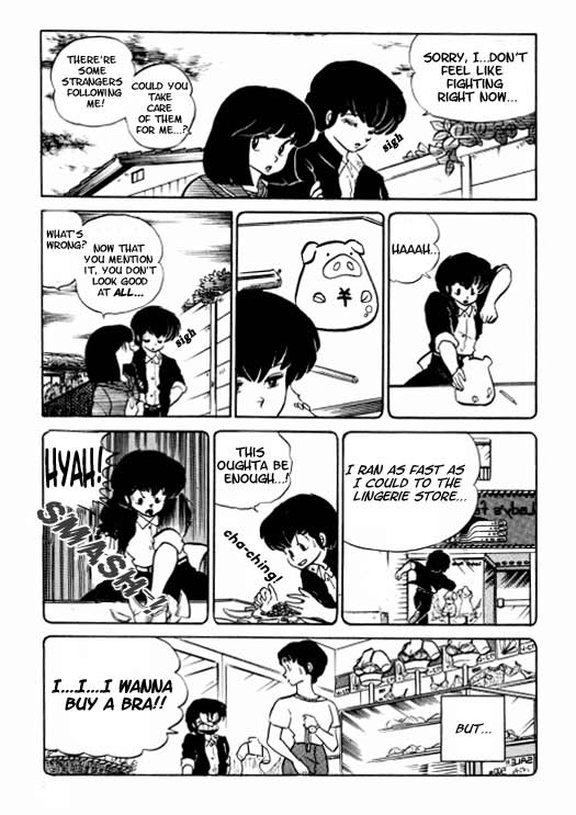 Urusei Yatsura - Vol.8 Chapter 184: Get Something On Your Chest- Part 1