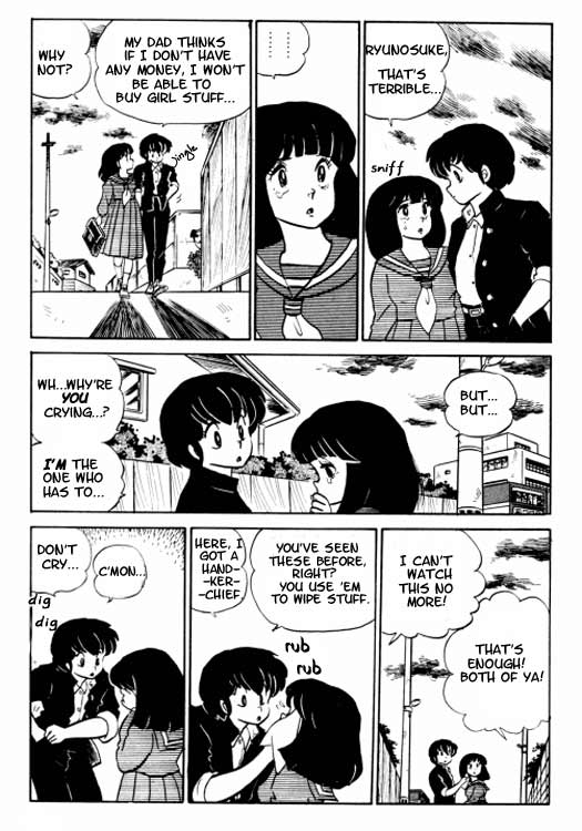 Urusei Yatsura - Vol.8 Chapter 184: Get Something On Your Chest- Part 1