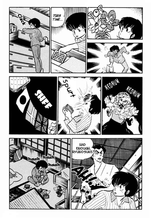 Urusei Yatsura - Vol.8 Chapter 184: Get Something On Your Chest- Part 1