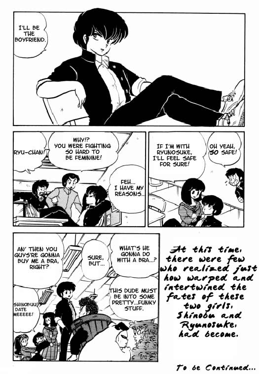 Urusei Yatsura - Vol.8 Chapter 184: Get Something On Your Chest- Part 1