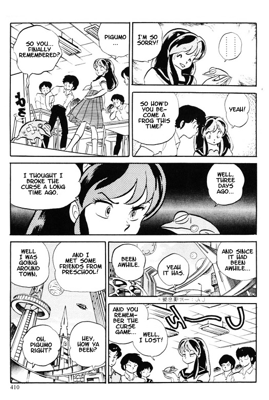 Urusei Yatsura - Vol.12 Chapter 291