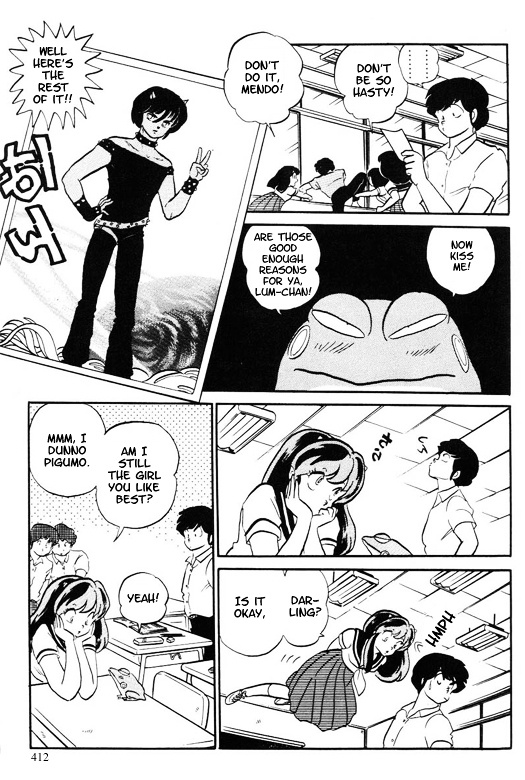 Urusei Yatsura - Vol.12 Chapter 291