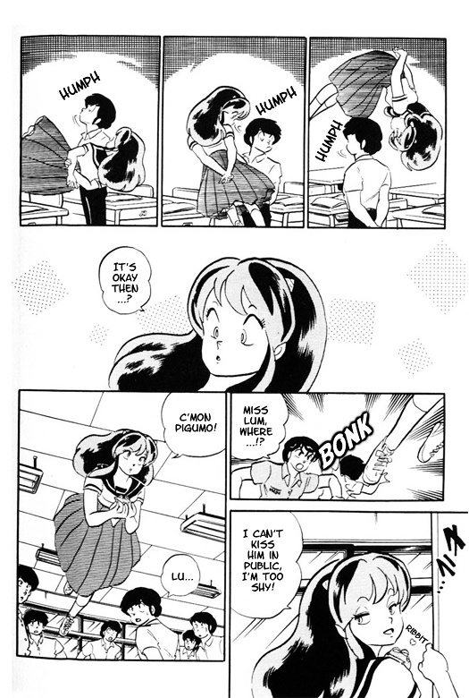 Urusei Yatsura - Vol.12 Chapter 291