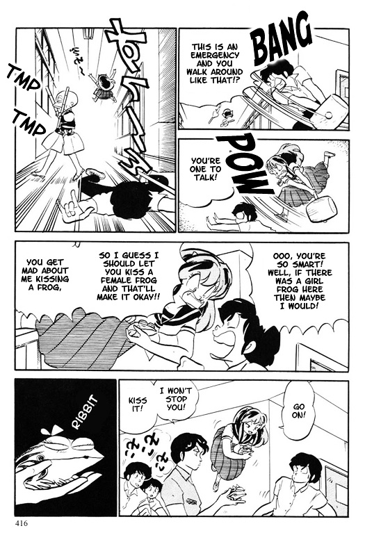 Urusei Yatsura - Vol.12 Chapter 291