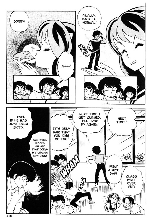 Urusei Yatsura - Vol.12 Chapter 291