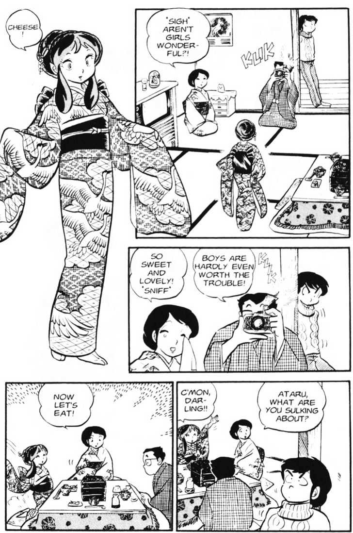 Urusei Yatsura - Vol.3 Chapter 22