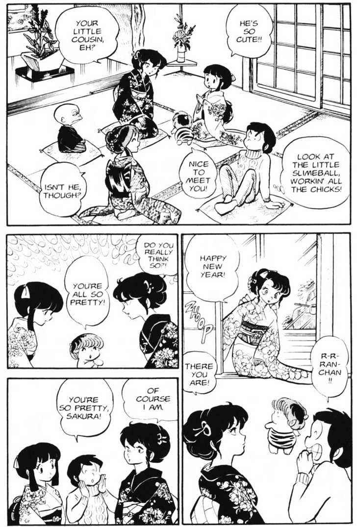 Urusei Yatsura - Vol.3 Chapter 22